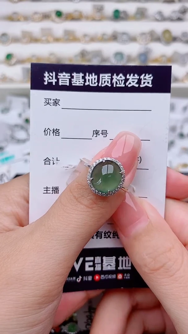 银S925镶嵌戒指翡翠花****卉...........