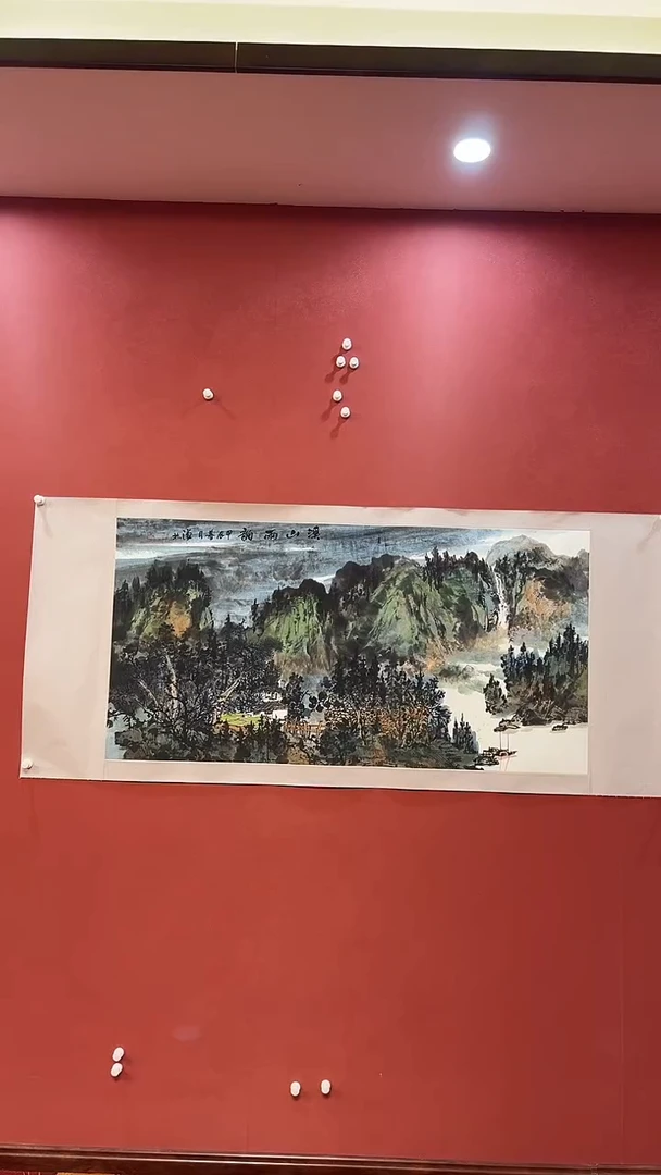 【闪购商品】书法溪山雨韵国画