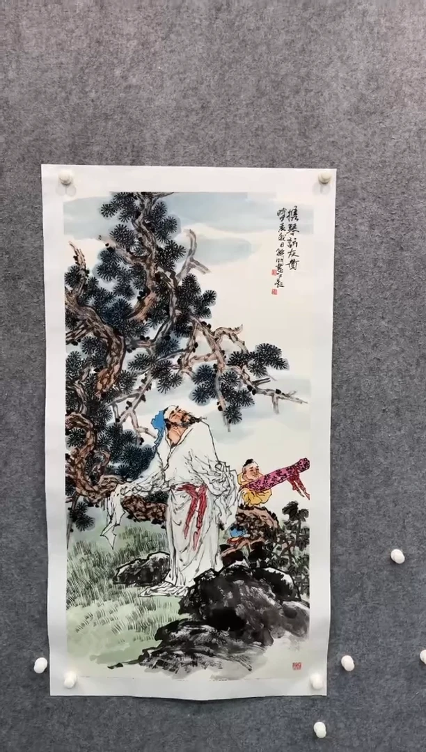 【闪购商品】国画pmw不二轩旗舰店国画LJM14