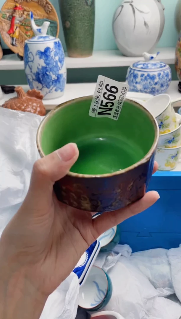 陶瓷姚**先N566******