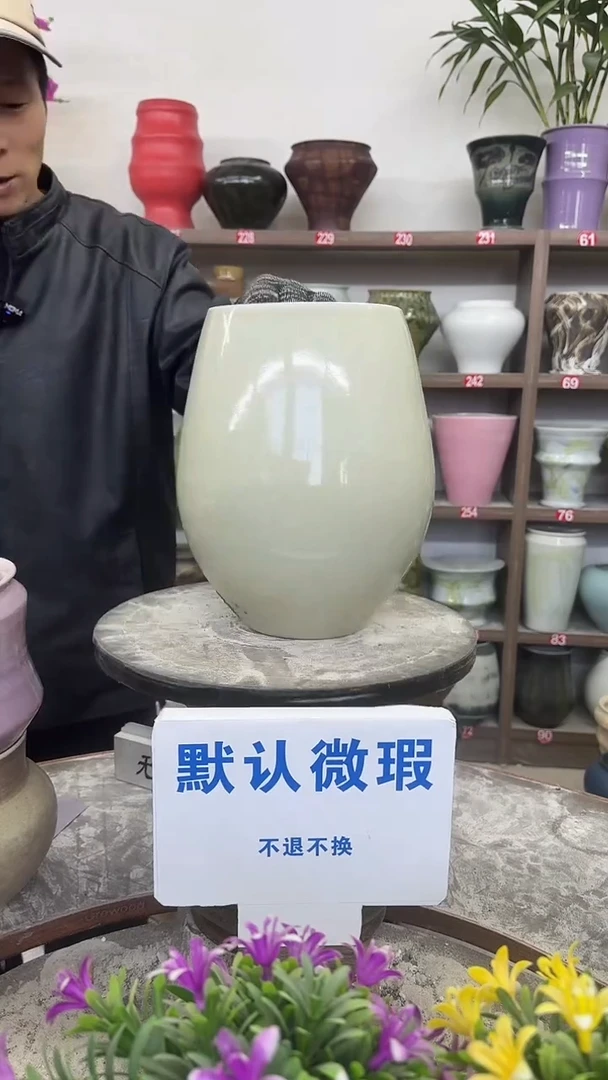 1月3号-高25口12瑕花盆