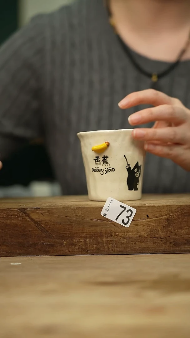 瓷片！！不顾一切之落单福利杯！！