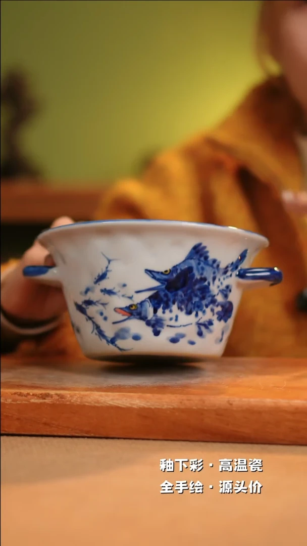 【闪购商品】其他C766十二器陶瓷陶瓷陶瓷