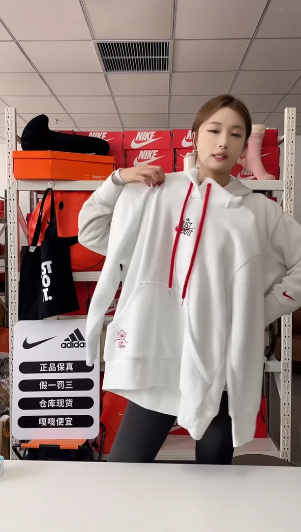 编码 尺码xl 胸围衣长直播过款正品