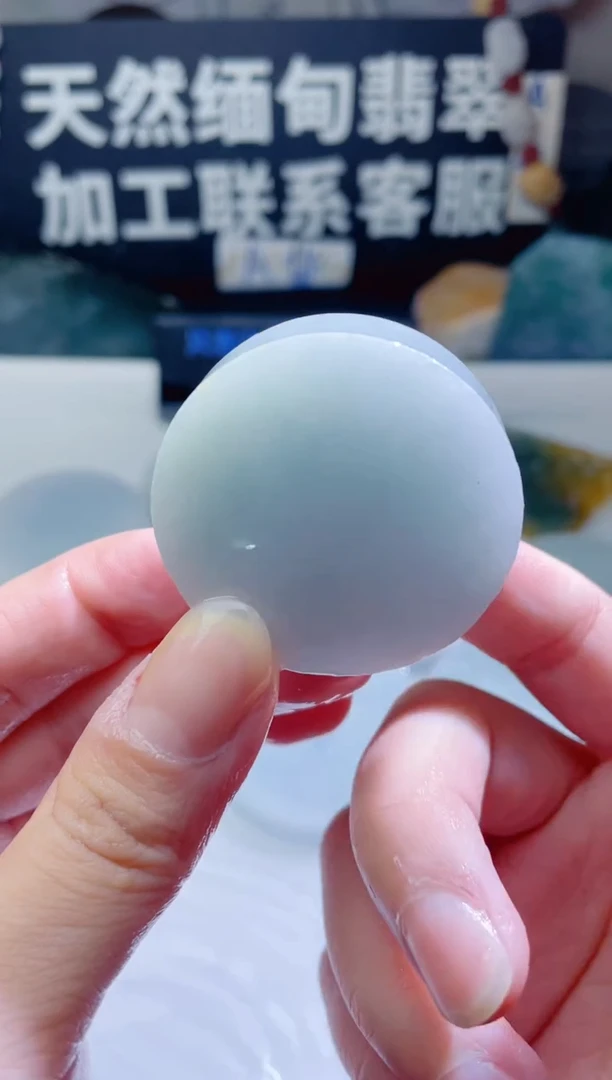 颈饰未镶嵌翡翠1662