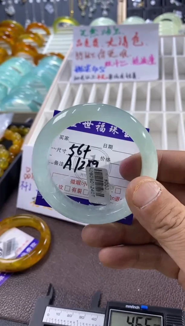 未镶嵌蛇纹石玉手镯1