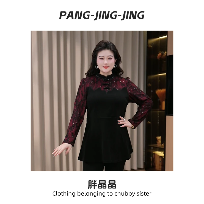 胖晶晶定制大码女装宽松显瘦修身气质新中式旗袍领遮肉上衣ZB6408