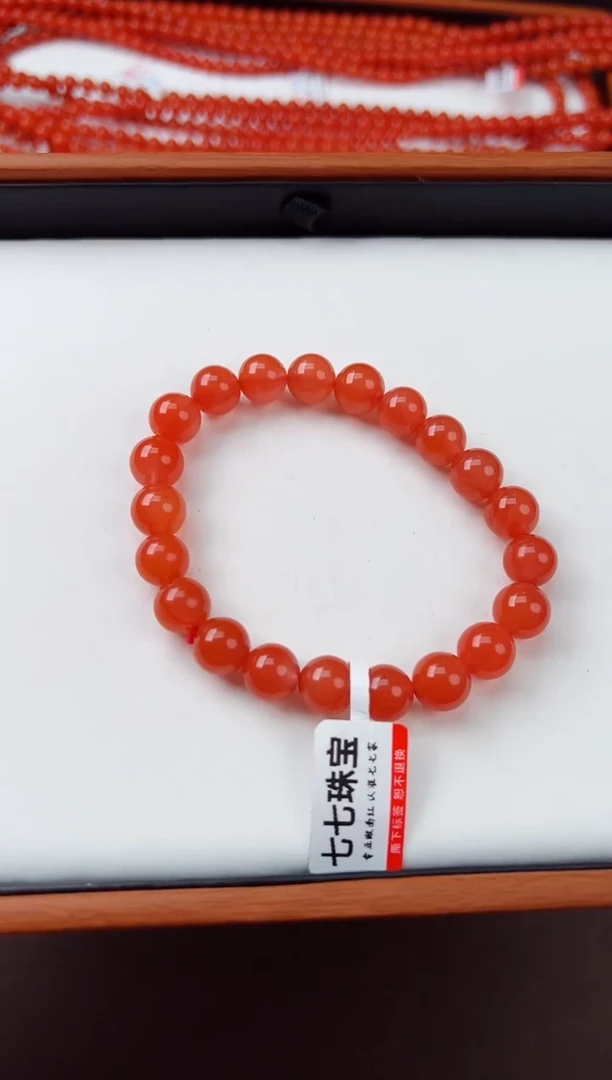 【闪购商品】南红玛瑙亮光手串卡9+未镶嵌保山杨柳滴水洞