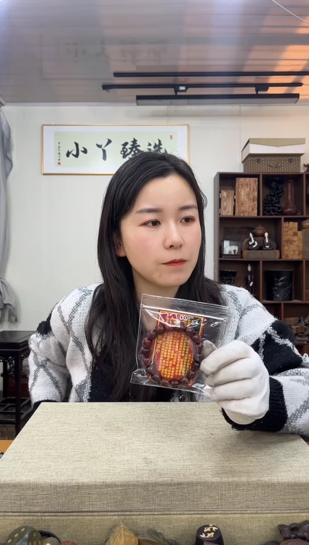 【闪购商品】木0469小叶紫檀1.1*1.2串木木