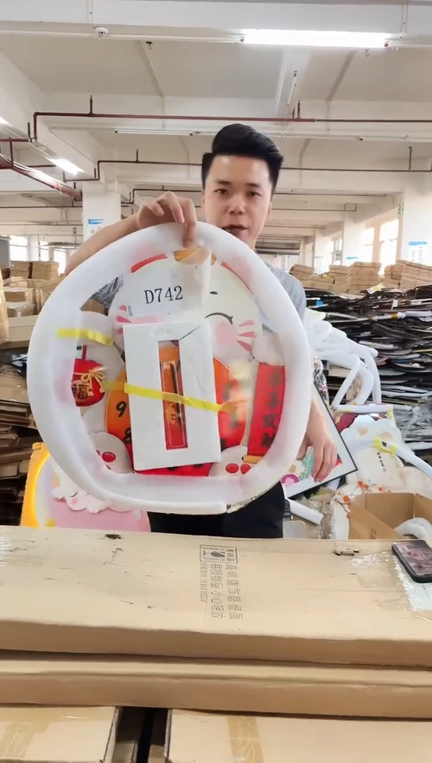 朵朵微瑕孤品闪购D742