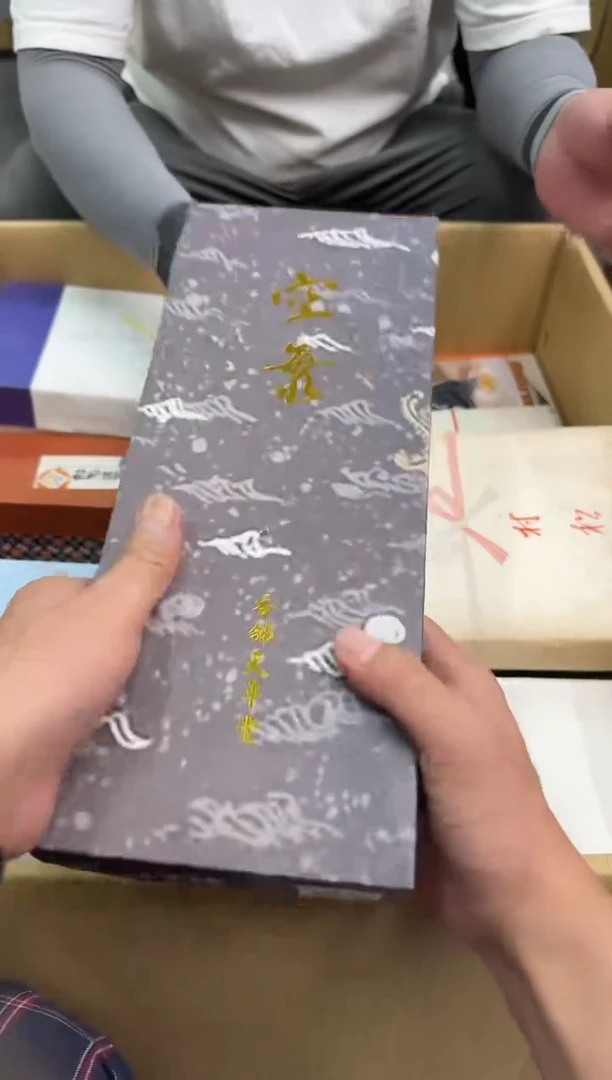 琉璃手工艺品岩*小穆杂货铺的物品240