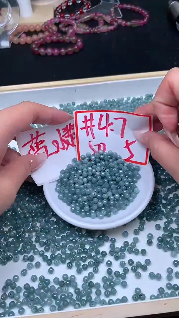 未镶嵌散珠翡翠蓝水翡翠卡4.7散珠50颗