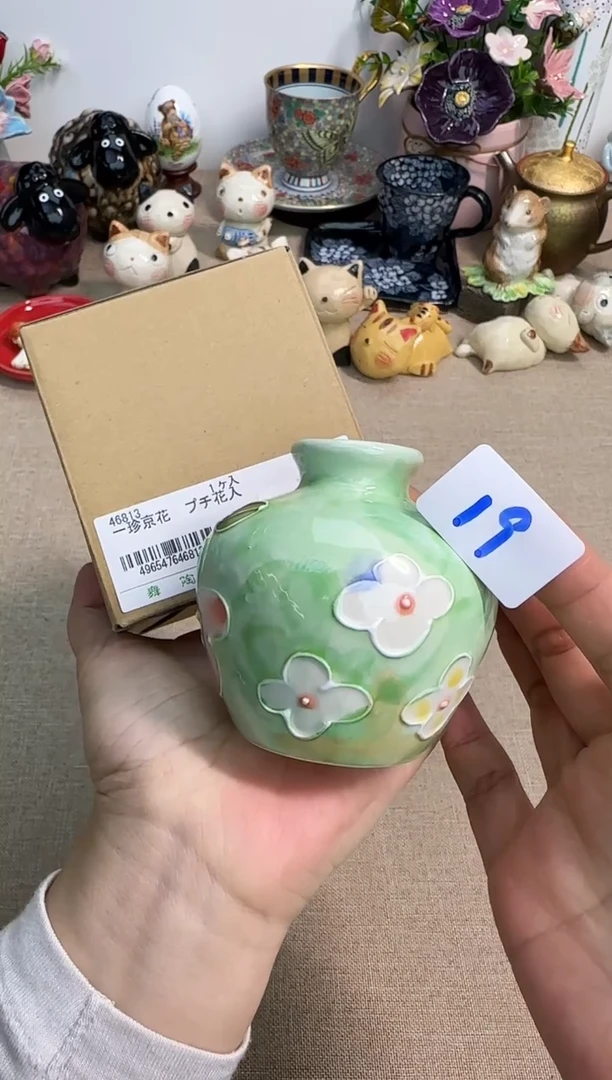 瓷片泡泡家的瓷器真好看