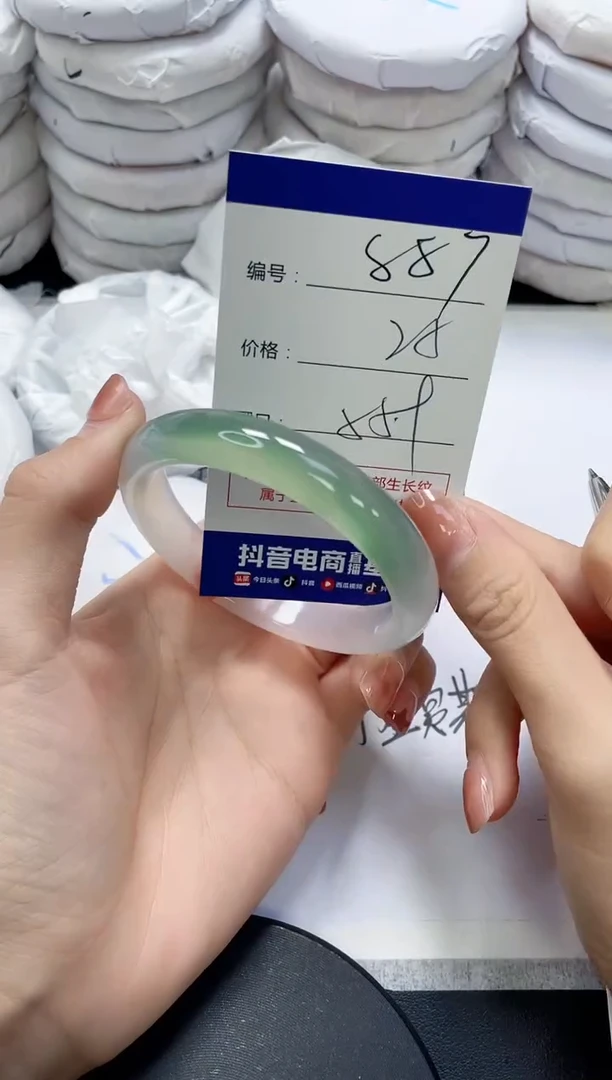 未镶嵌手镯玛瑙/玉髓887