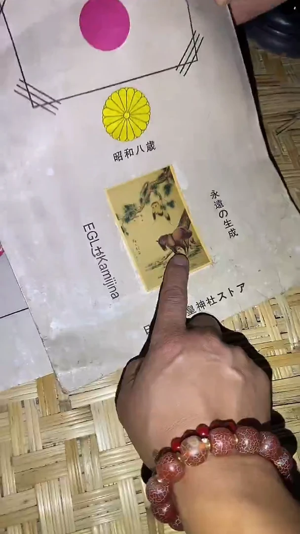 木74啊啊啊啊啊啊啊啊啊啊啊啊