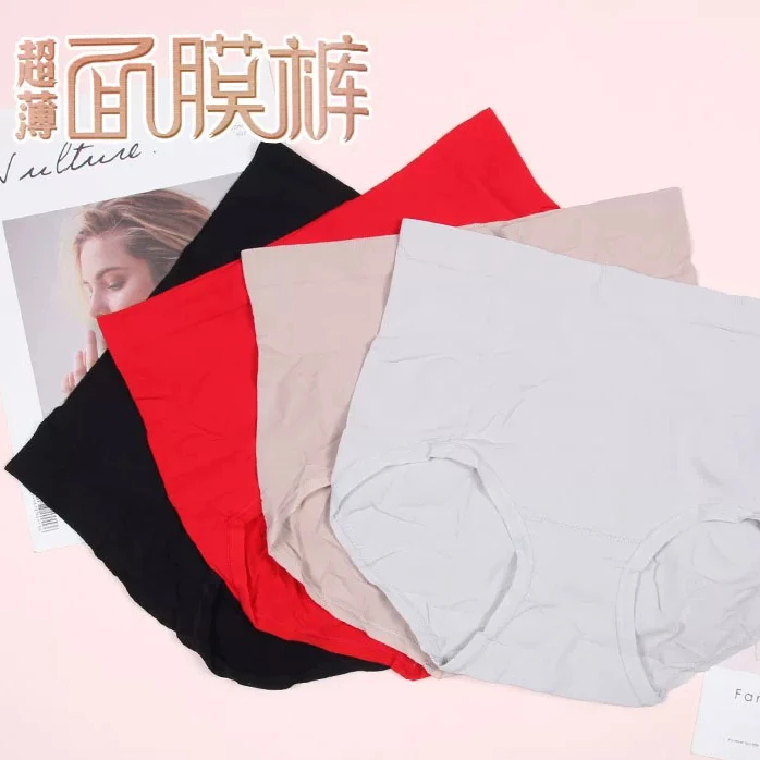 【岳姐姐专属】纯色超薄面膜裤女士高腰舒适亲肤透气短裤1072