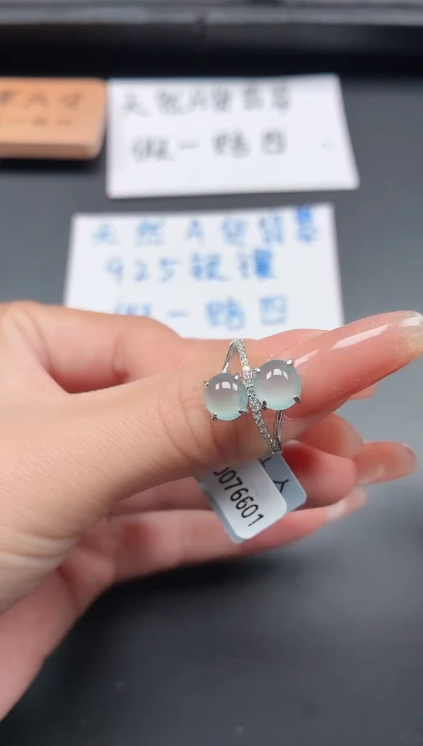 银S925镶嵌戒指翡翠1