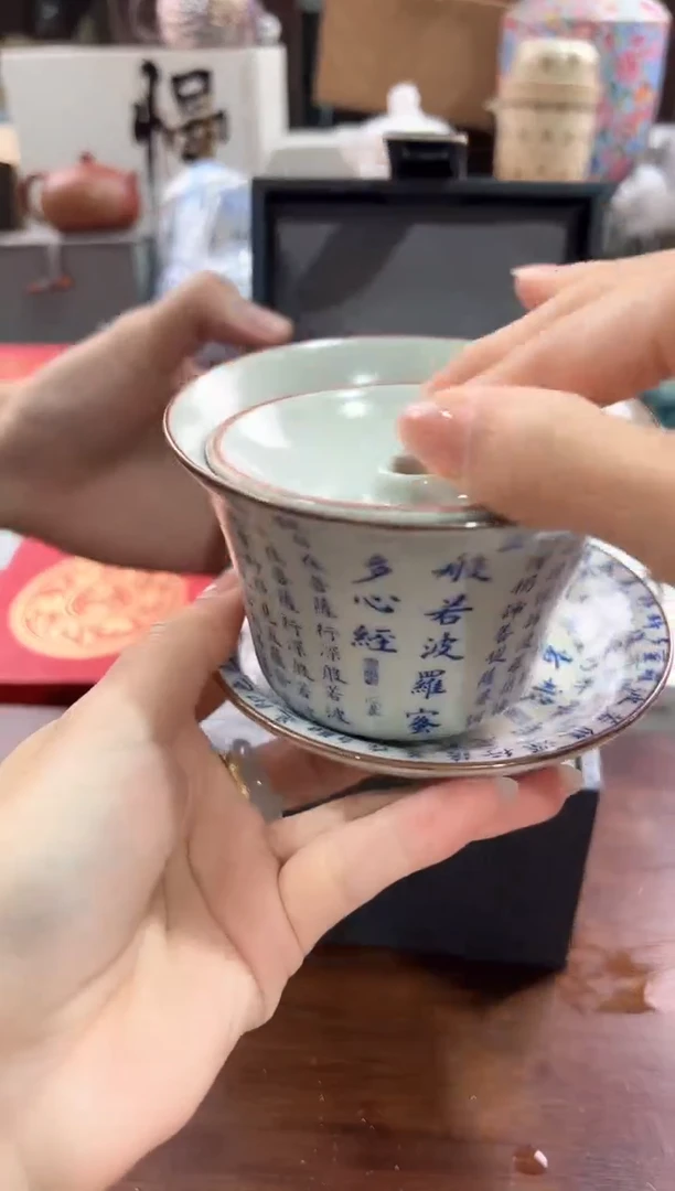 瓷片@@@@@@@@@2951