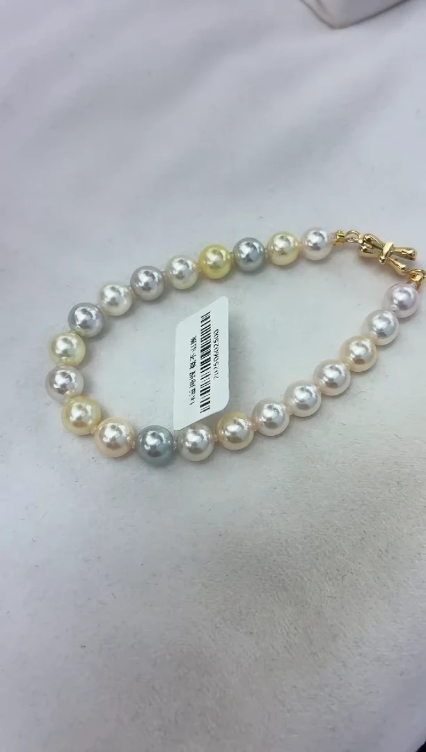 银S925镶嵌手绳海水珍珠混彩手链7-8