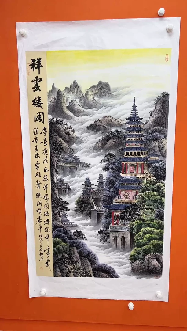 国画马文祯-书法/国画2
