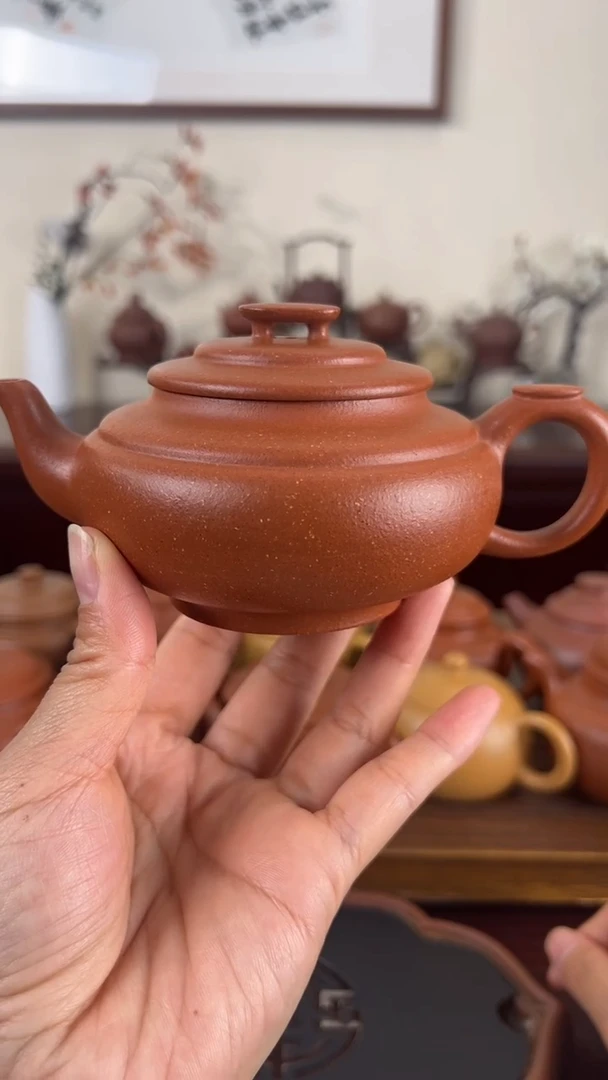 【闪购商品】紫砂茶壶红降坡上新桥壶240CC