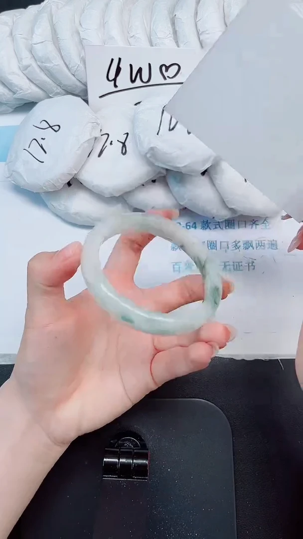 石英质玉手镯未镶嵌200-60