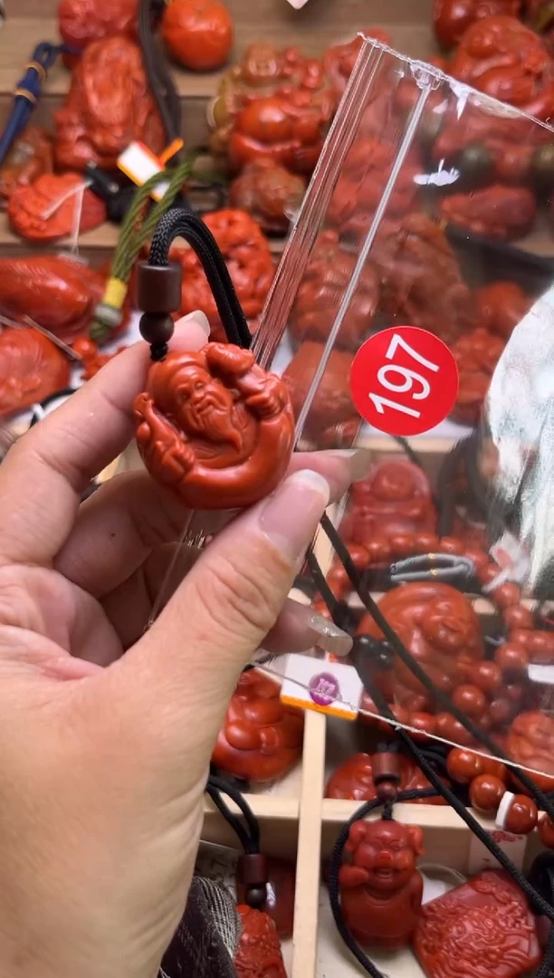 【闪购商品】南红玛瑙珠宝奇石未镶嵌197
