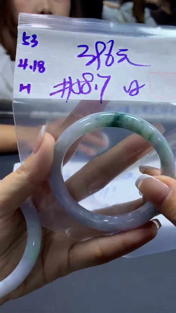 定制翡翠未镶嵌53手镯58.7纹+396元+拍一发一