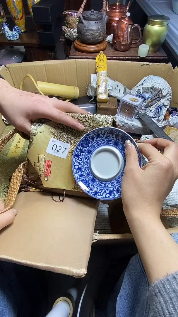 【闪购商品】瓷器瓷器瓷器瓷器