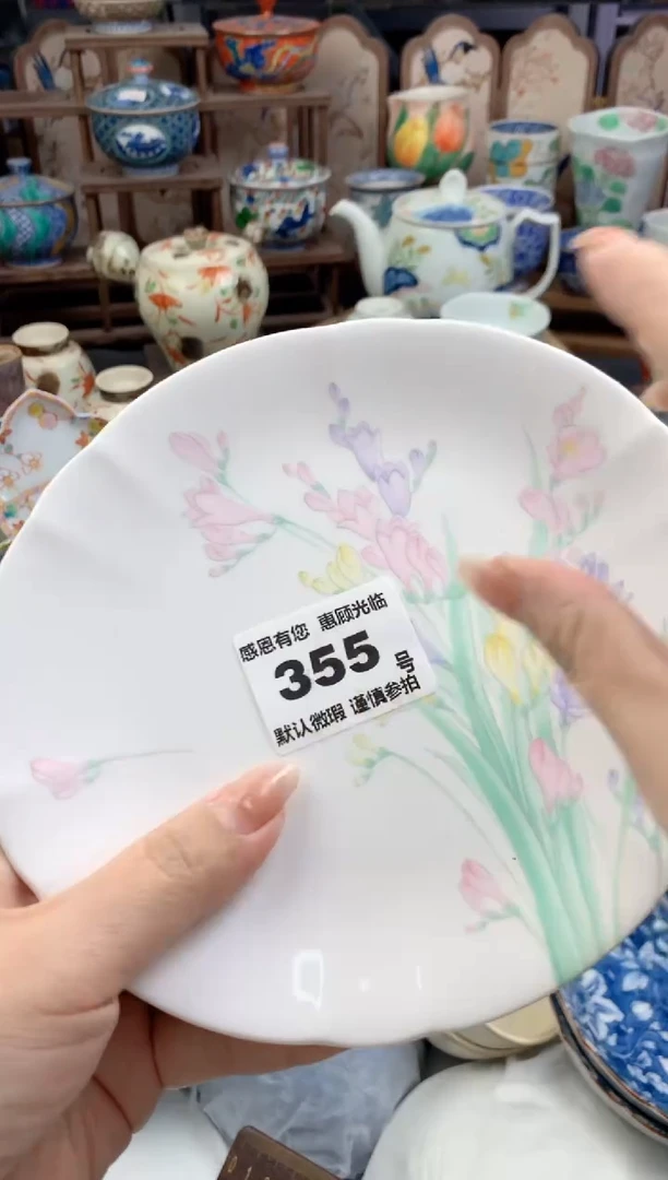 瓷片月**楼355 号九姑娘工艺品瓷器