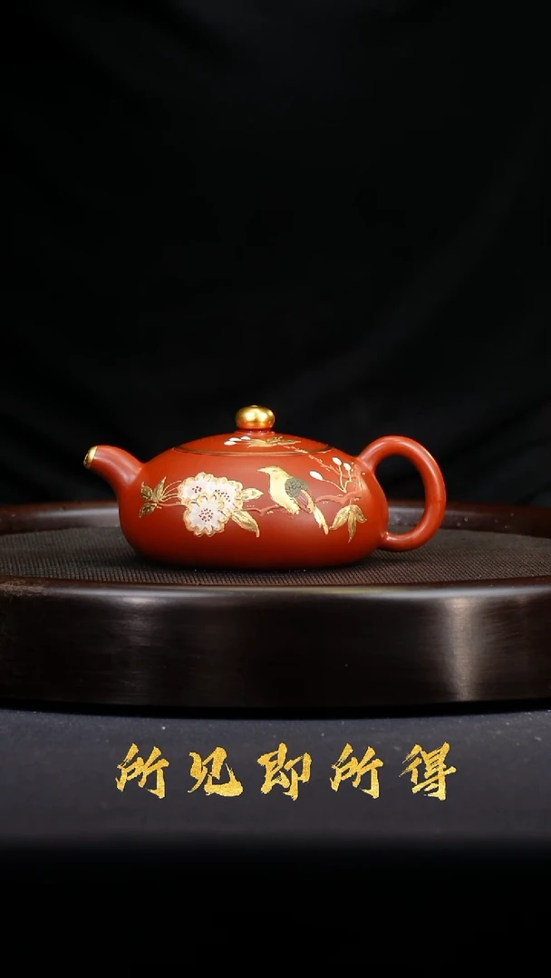 茶壶紫砂宜兴原矿紫砂壶