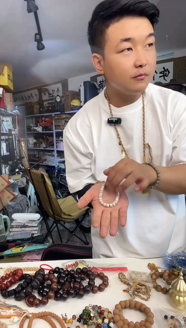 菩提手串/手链星月