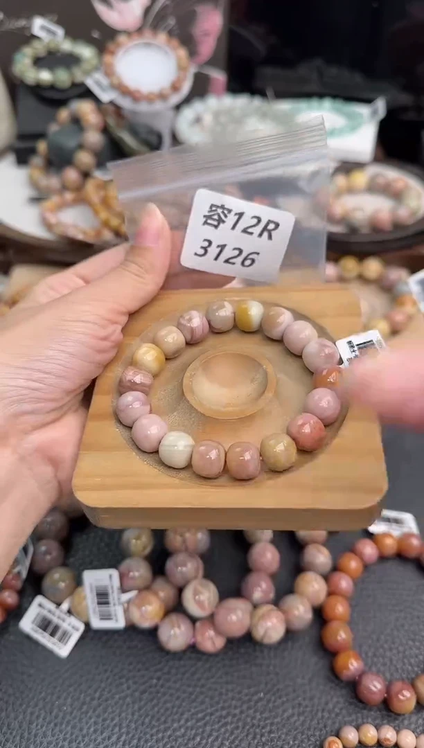 未镶嵌手链石英质玉南***落12R3126