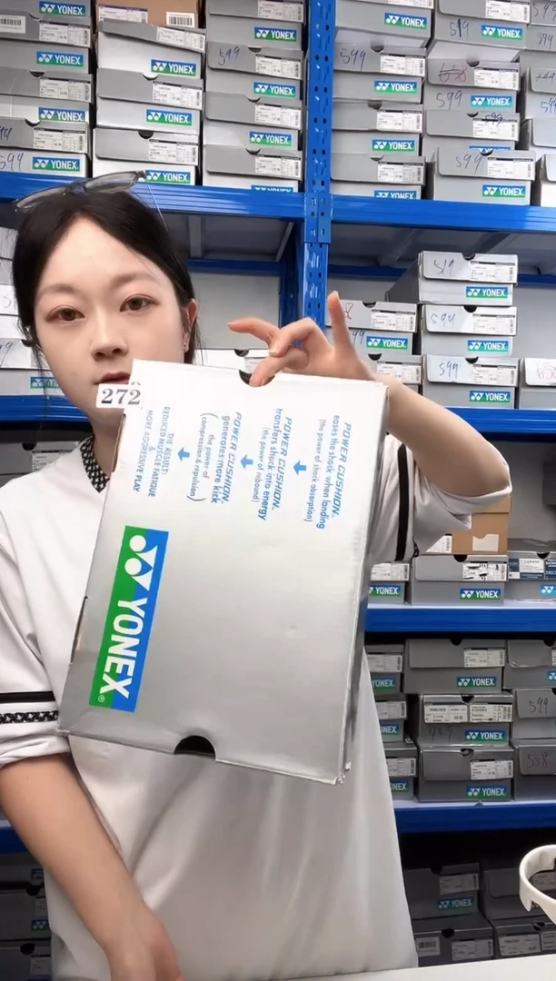 272号福利清仓，不退不换！！！37码