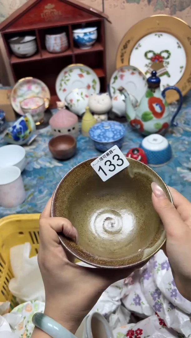 手工艺品钧瓷喝**茶133