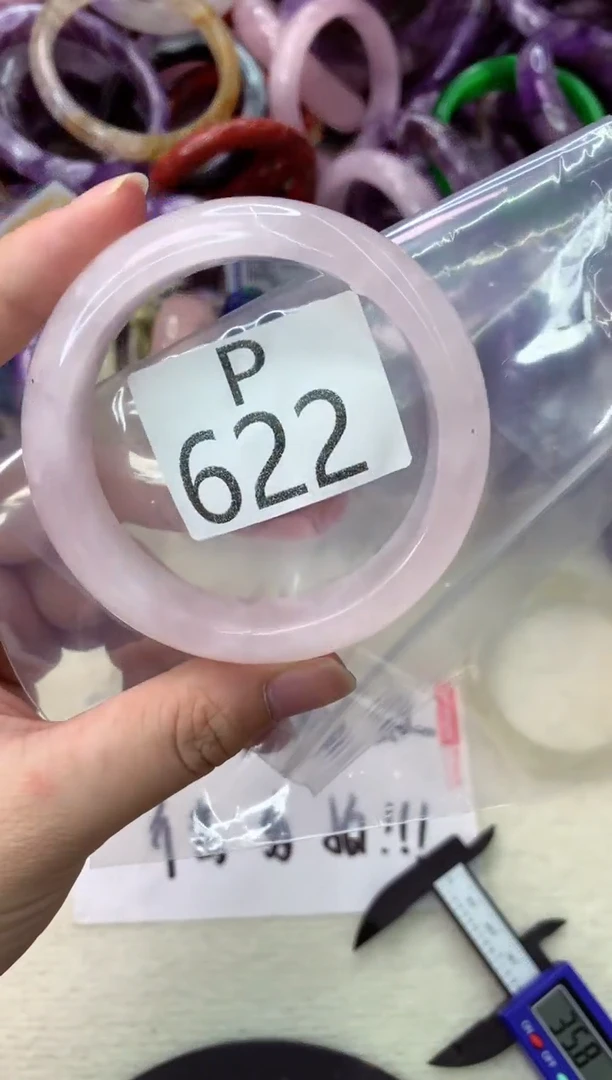 未镶嵌手镯水晶P622-54