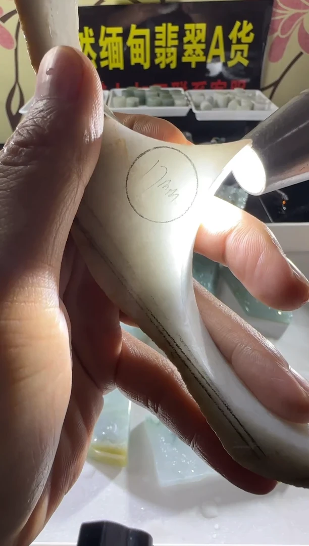 未镶嵌定制翡翠定制