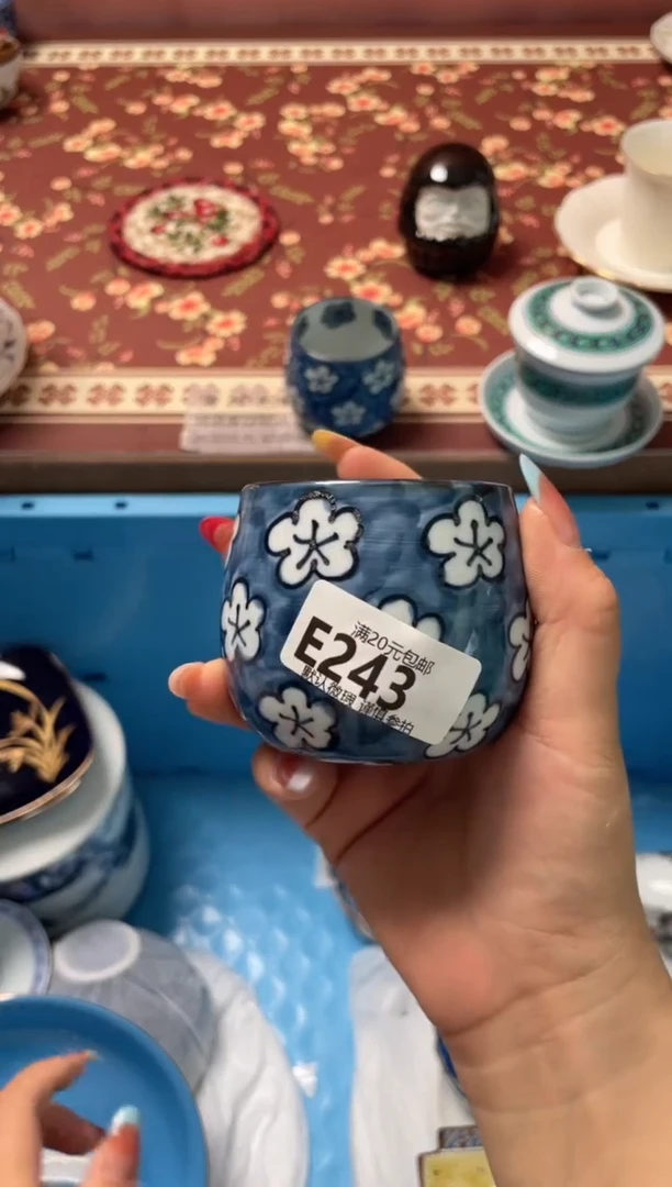 瓷片s***y瓷器瓷器E243