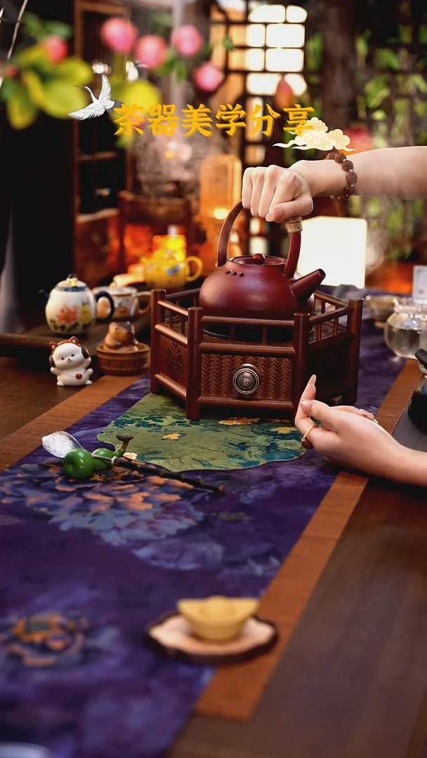 【闪购商品】茶小洋山楂红弯月壶