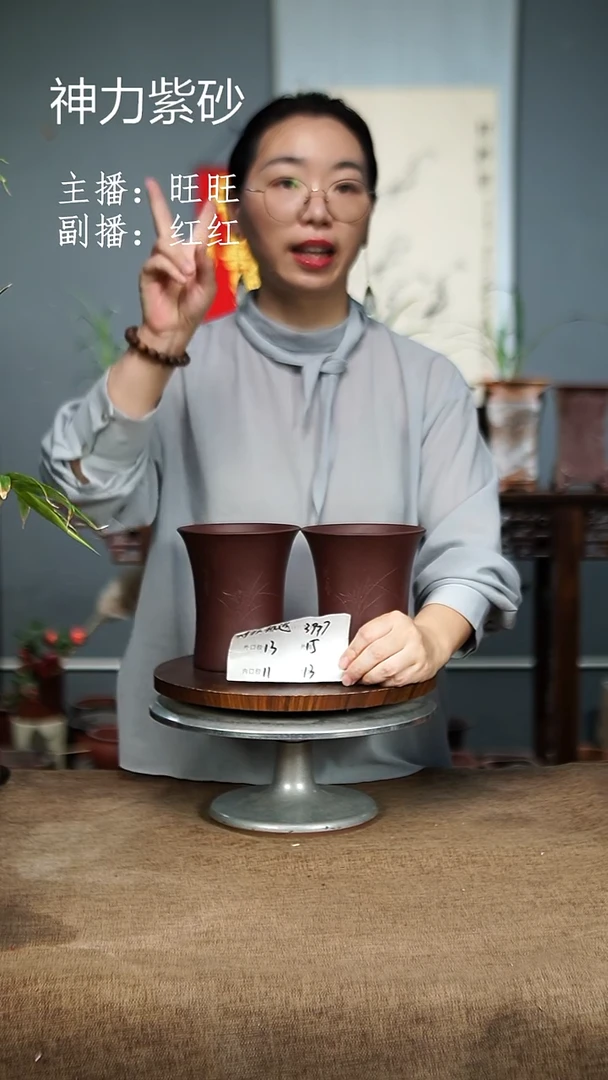 紫砂花盆3977 紫砂花盆紫砂