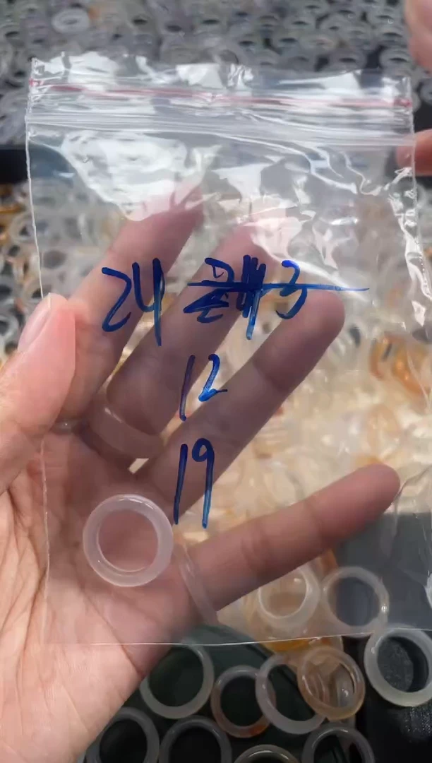 玛瑙/玉髓戒指未镶嵌24