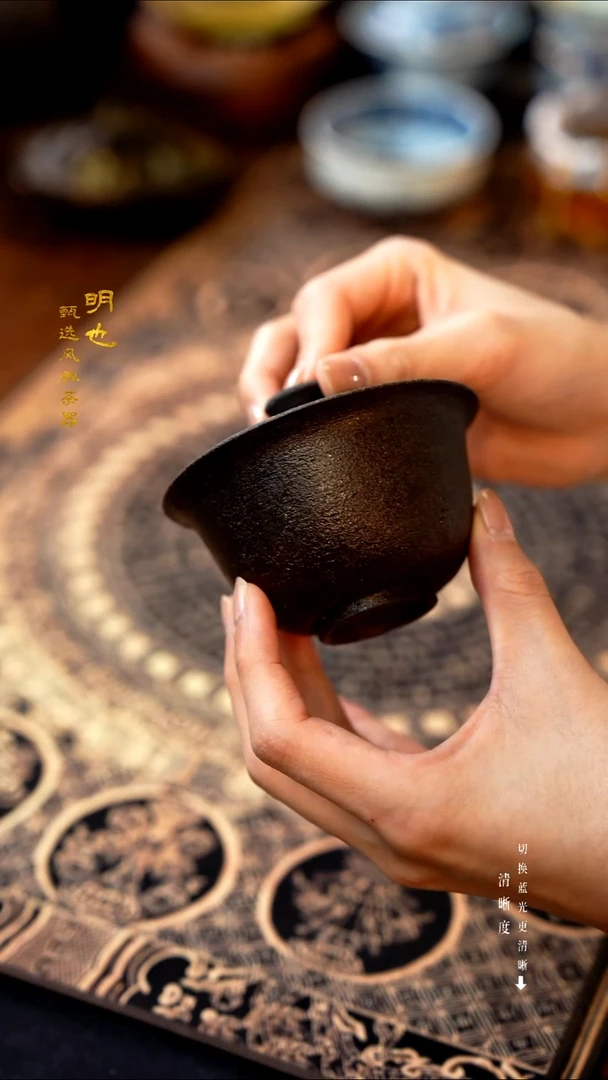 1明也茶器/ 盖碗一个