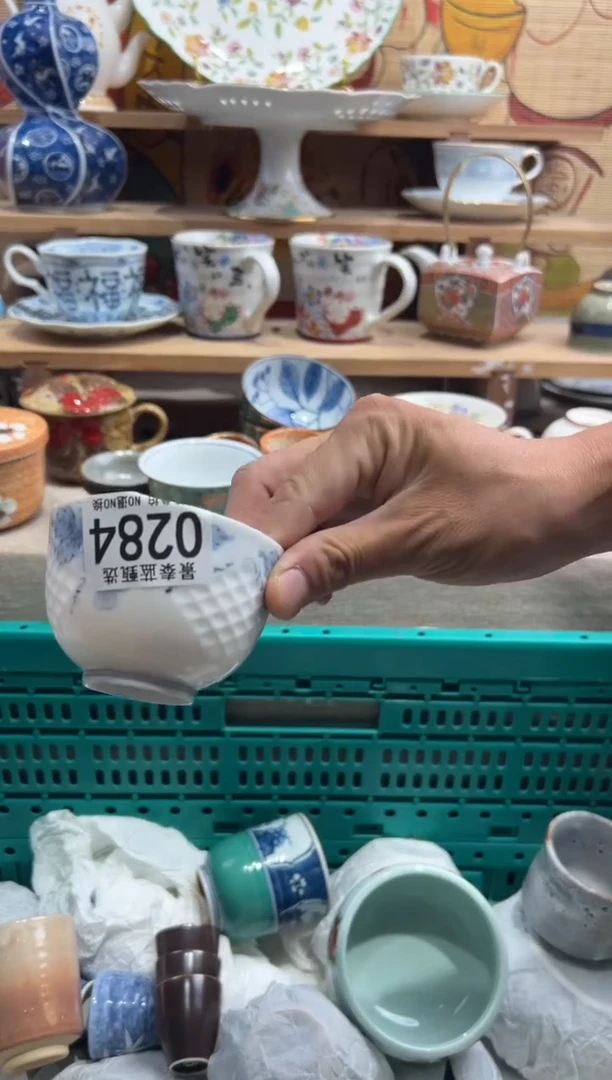 瓷片&****&---------O284