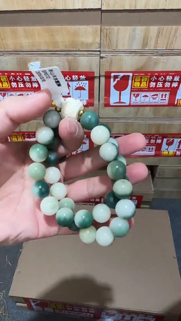 又禧文玩精品手串-无礼盒-@@SP072