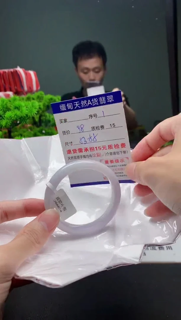 翡翠手镯未镶嵌1缅甸天然A货翡翠需包容瑕疵,介意慎拍