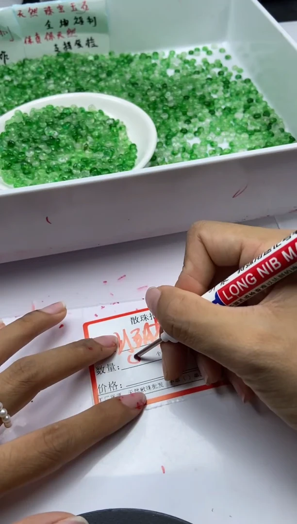 未镶嵌颈饰玛瑙/玉髓w2773绿飘花算盘6*3mm*40