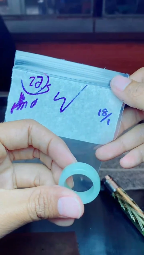 【闪购商品】定制翡翠未镶嵌戒圈
