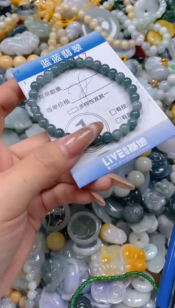 颈饰未镶嵌翡翠闪购0386247