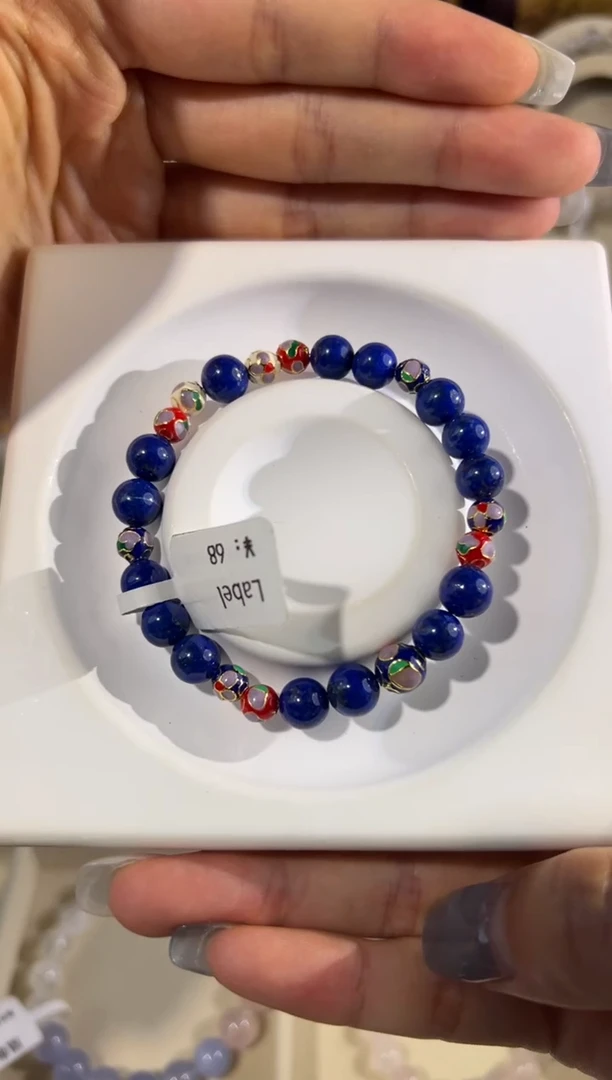 水晶手串未镶嵌【宫墙柳】青金石