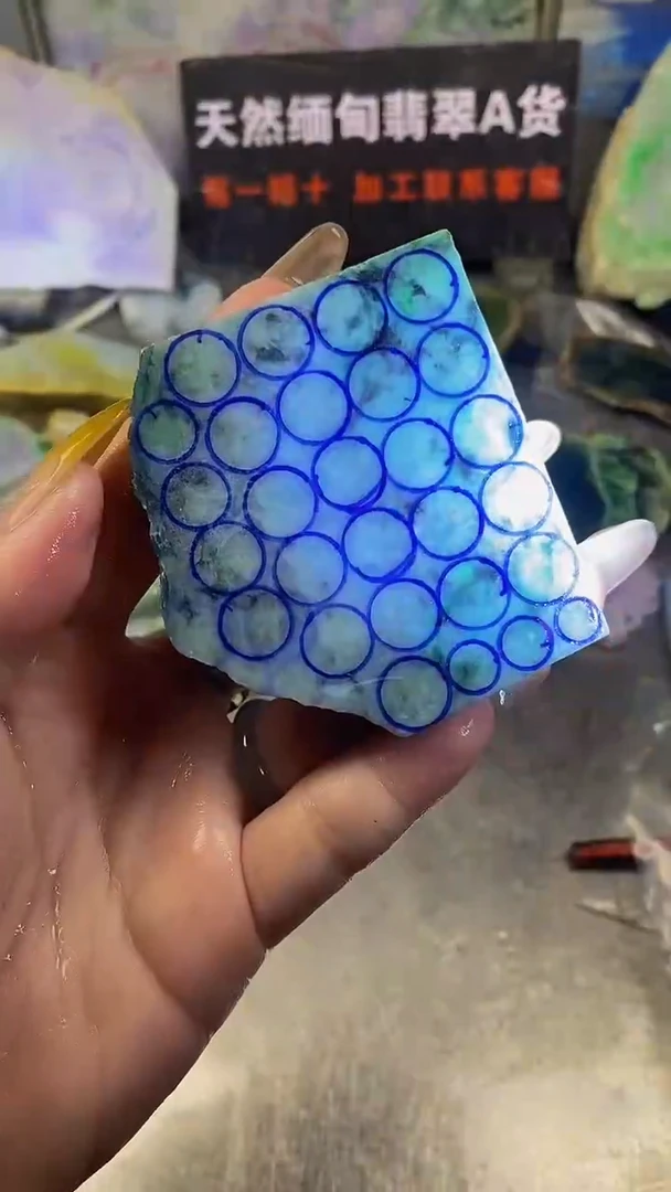 未镶嵌挂件翡翠天然缅甸翡翠A货705